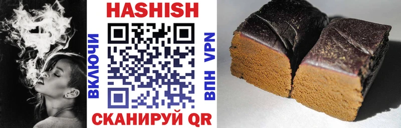 NBOMe Мураши