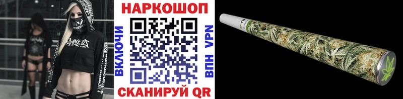 Купить наркоту Мураши А ПВП  COCAIN  Мефедрон  БУТИРАТ  Марихуана 