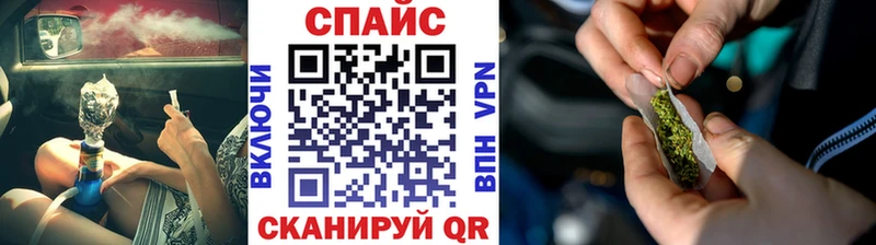 БУТИРАТ бутандиол Мураши