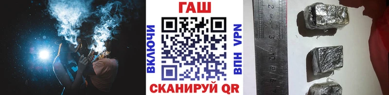 ГАШ гарик  Мураши 