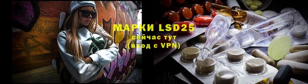 ECSTASY Бугульма