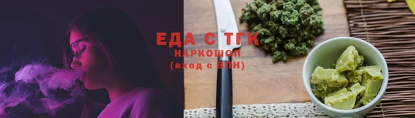 бошки Богданович