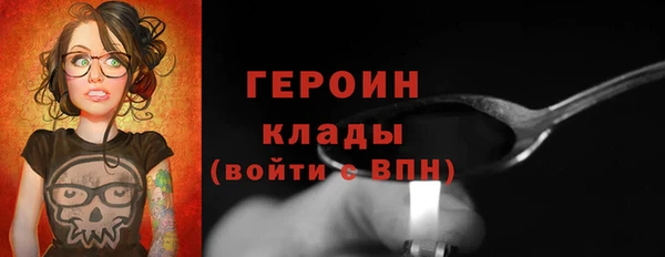 ECSTASY Бугульма