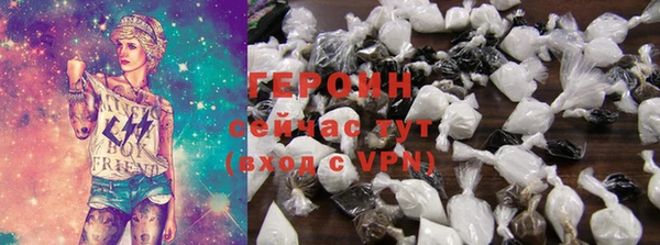ECSTASY Бугульма
