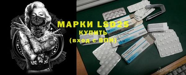 круглые Тобольск
