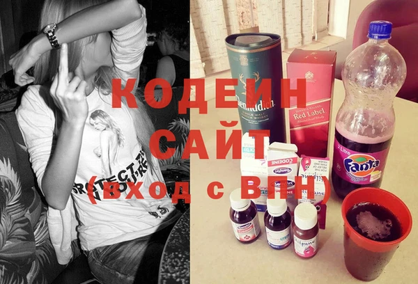 mdma Тихорецк