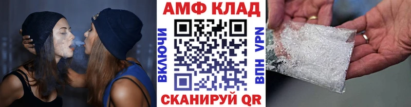 цена наркотик Мураши Первитин мет